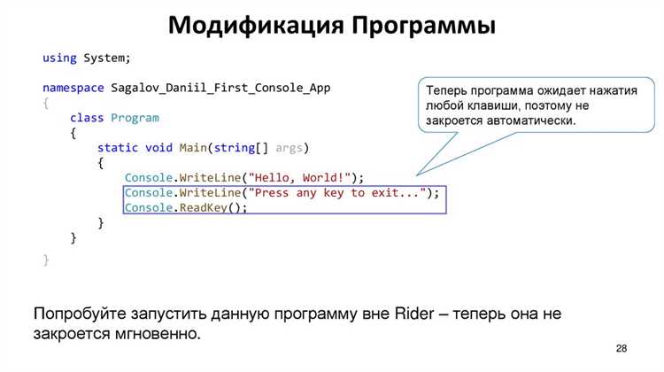 Вызов static метода внутри класса и через экземпляр