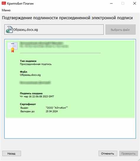 Установка TensorBoard и проверка версии