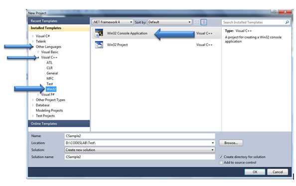 Отладка программ и анализ ошибок в Visual Studio