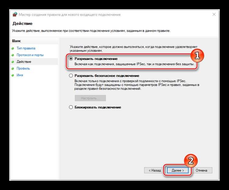 Типовые причины недоступности порта и способы их устранения
