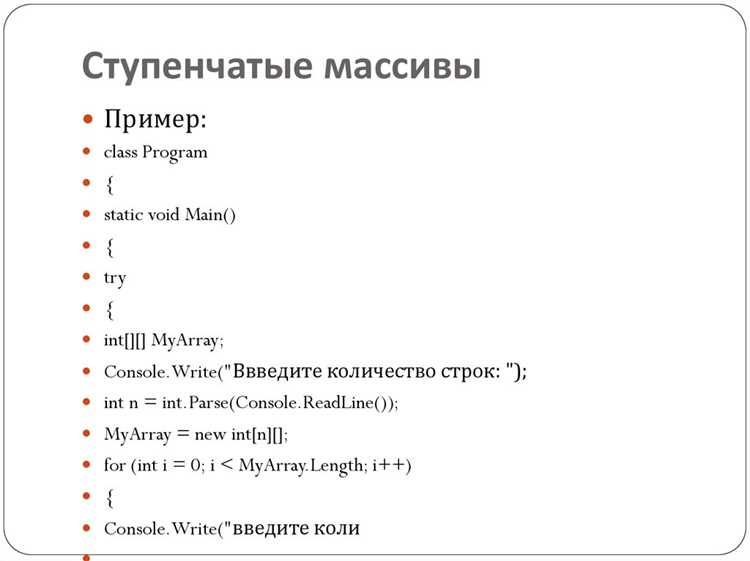 Как вернуть массив из метода c Как вернуть массив из метода c