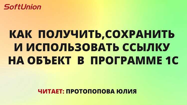 Возврат указателя на статическую переменную
