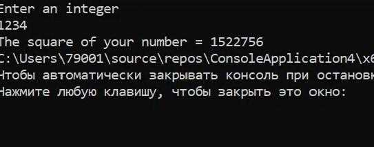 Возврат указателя на массив или строку