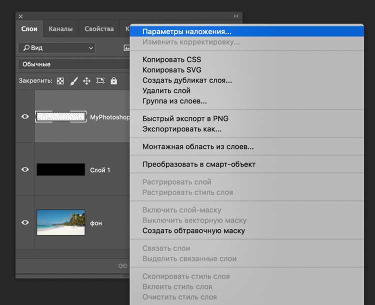 Еще один способ – использование шаблонов или предустановленных стилей галереи, где заранее настроены гармоничные цветовые комбинации. Это ускоряет процесс и снижает риск выбора цветов, которые ухудшают читаемость текста. Для массовой работы с несколькими изображениями лучше применять одинаковые цвета для одинаковых категорий информации, чтобы создать единый визуальный стиль.