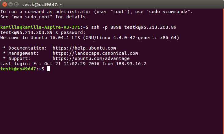 Как выйти из директории в командной строке linux
