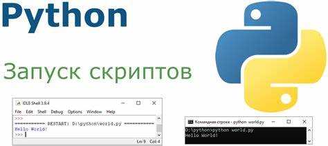 Выход с помощью сочетания клавиш Ctrl + D (Linux и macOS)
