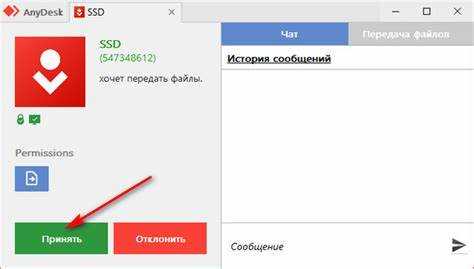 Отключение полноэкранного режима через панель управления AnyDesk