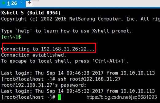 Применение сочетания клавиш Ctrl+D для завершения подключения