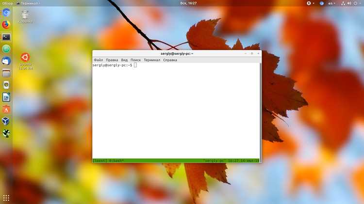 Как безопасно выйти из текущей сессии tmux без завершения процессов