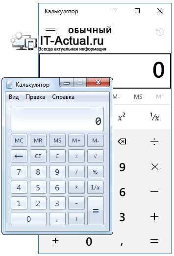 Переход в режим ожидания на инженерных моделях без кнопки Off