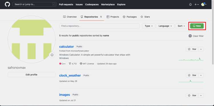 Создание и настройка ветки для GitHub Pages