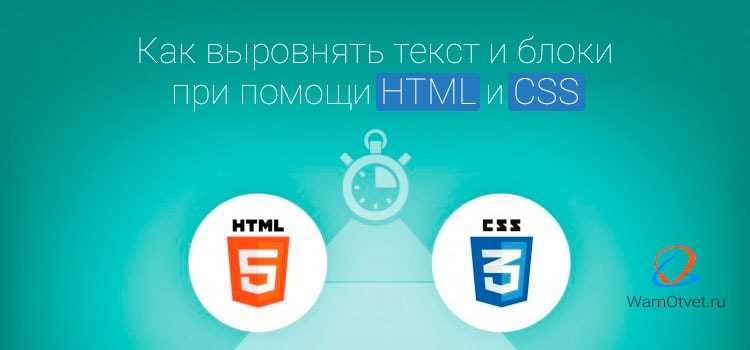Применение justify-content для центровки элементов по вертикали