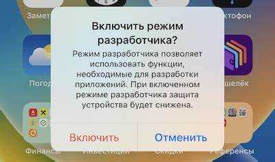 Использование автоматического выравнивания через меню Editor