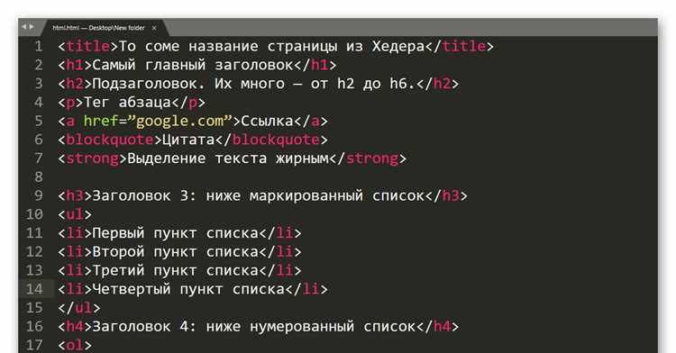 Как выровнять список по центру css