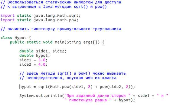 Библиотека undefinedGson</strong> позволяет преобразовать массив Java в JSON-строку, что удобно для передачи данных через API, записи в файлы или логирования. Метод <em>toJson()</em> корректно обрабатывает как примитивные, так и объектные массивы.