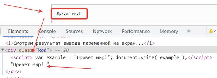 Отладка значений переменных в разных СУБД
