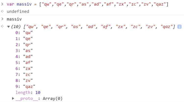 Использование индексации для получения первого элемента в Python