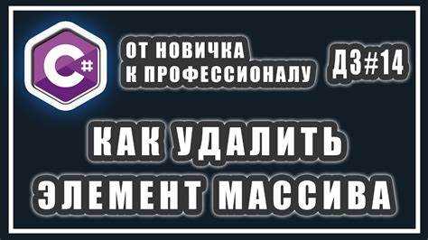 Если пользователь может ввести меньше данных, создайте проверку: