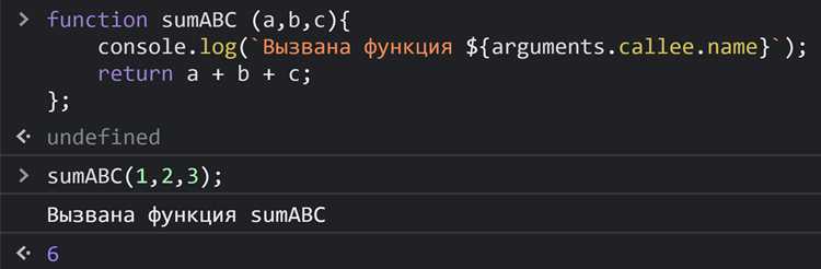Обновление HTML-элемента результатом функции по событию кнопки