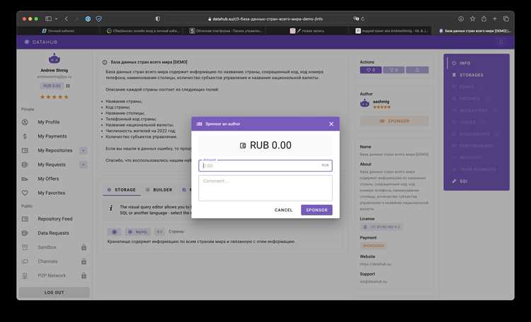 Сохранение изменений и закрытие файла proghub txt