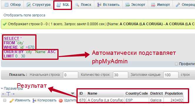Обработка ошибок при чтении csv-файла
