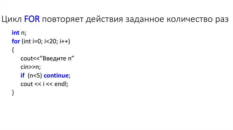 Использование функций с переменным числом аргументов