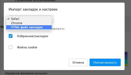 Работа с аутентификацией через токены