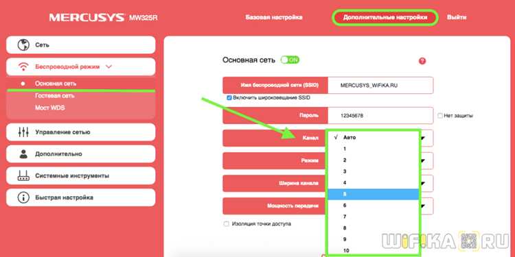 Настройка диапазона 2.4 ГГц для 14 канала на роутере