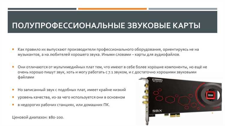 Проверка совместимости сетевой карты с гигабитной скоростью