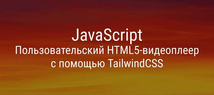 Обновление браузера до последней версии