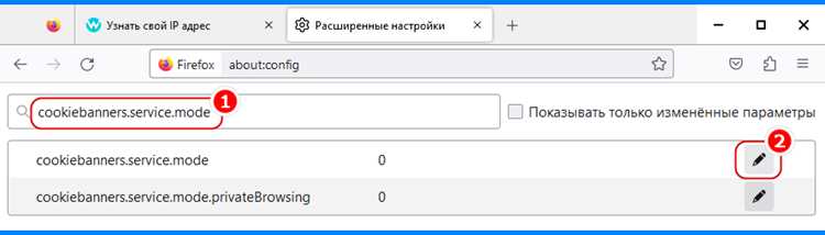 Как включить html5 в firefox Как включить html5 в firefox