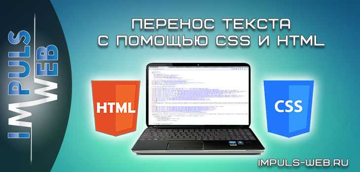 Ошибки при вложении тегов p и их последствия