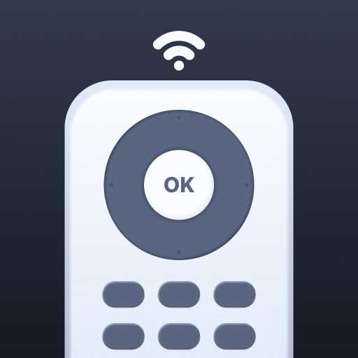 Проверка работы remote с внешними устройствами