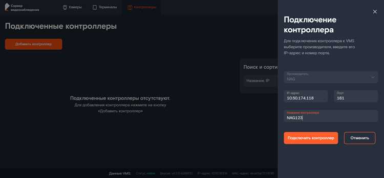 Как включить remote в gotview masterhd 5 Как включить remote в gotview masterhd 5