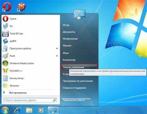 Как включить спикер на Windows 7: пошаговое руководство