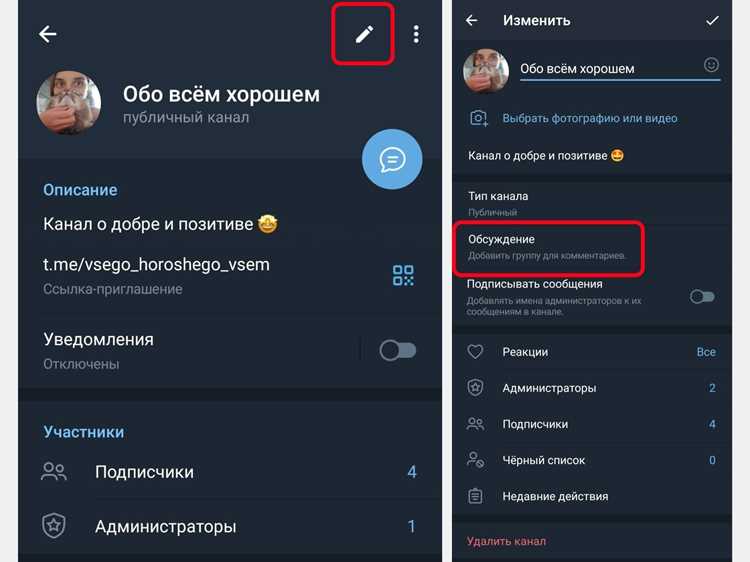 Как включить трансляцию в стим Как включить трансляцию в стим