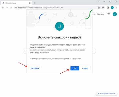 Решение проблем с дрожанием и разрывами кадров