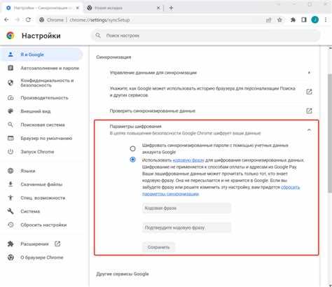 Как включить вертикальную синхронизацию в firefox Как включить вертикальную синхронизацию в firefox