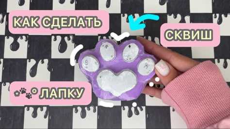 Создание основной структуры HTML для родительского таба