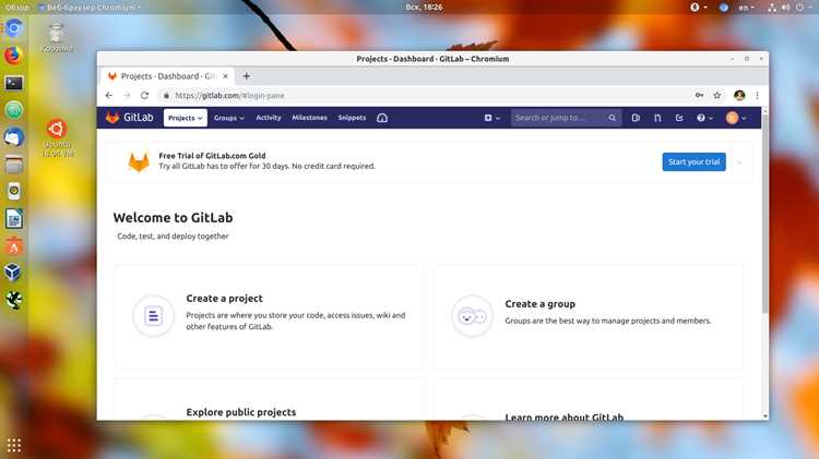 Подключение к GitLab через HTTPS