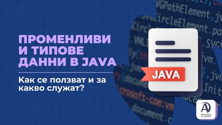 Запуск воспроизведения с помощью Clip.start()