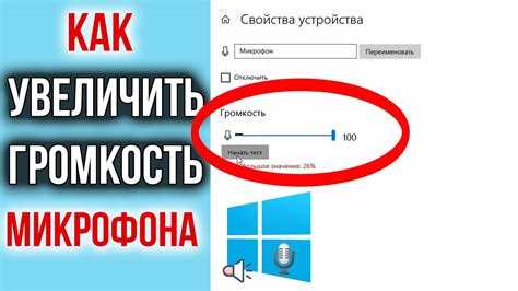Как воспроизвести звук в java