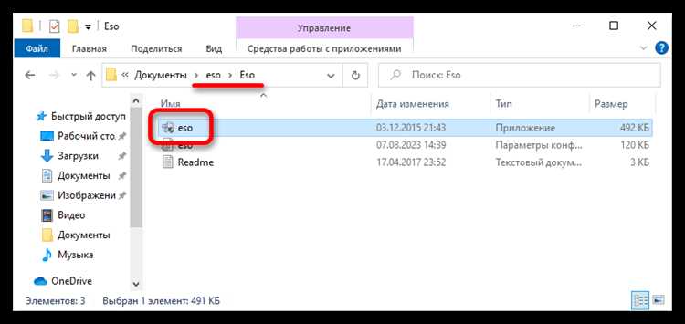 Сброс всех цепочек и правил к дефолтным значениям