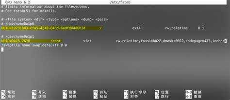 Монтирование разделов Arch Linux для работы с Timeshift в live-режиме