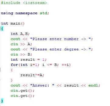 Использование функции pow из библиотеки math.h