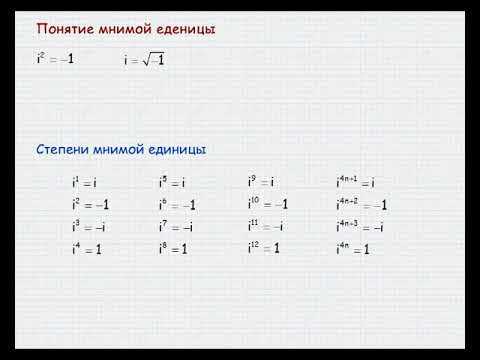 Рекурсивное вычисление степени числа