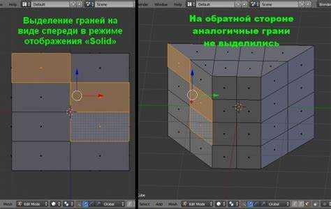 Работа с вращением через горячие клавиши R и осевые ограничения