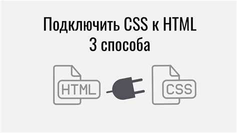 Использование атрибута style для отдельных элементов