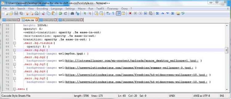 Совместимость CSS-изображений с разными браузерами