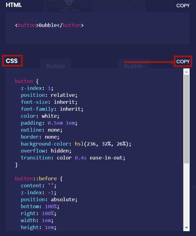 Применение нескольких изображений в одном input